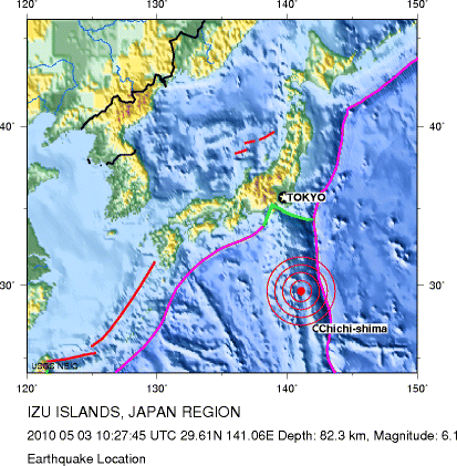 Землетрясение в районе островов Изу, Япония