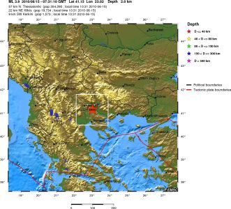 Положение эпицентра слабого землетрясения в греческой зоне