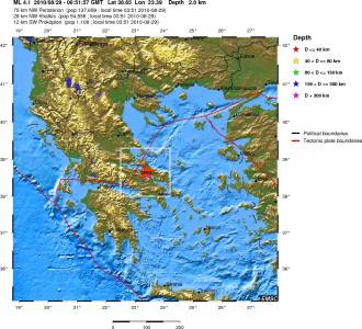 Положение эпицентра землетрясения в Греции