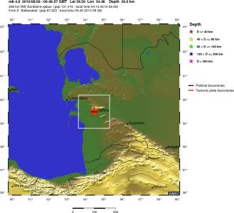 Положение эпицентра землетрясения в Туркмении 28 августа
