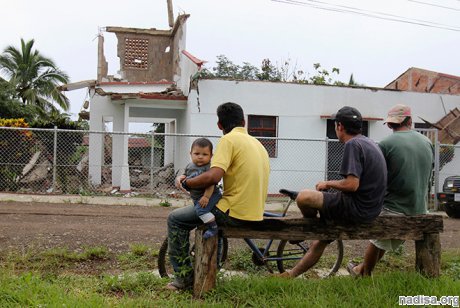 Мощное землетрясение в Коста-Рике