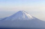 Священная гора Японии: в недрах вулкан Фудзи кипит