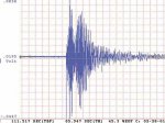 Близ города Капан в Армении произошло землетрясение магнитудой 4.3