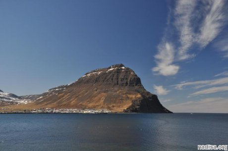 У берегов Исландии произошла серия землетрясений