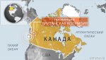 Землетрясение магнитудой 6,2 произошло на западе Канады