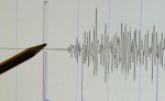 Землетрясение магнитудой 6,6 зафиксировано в Мьянме