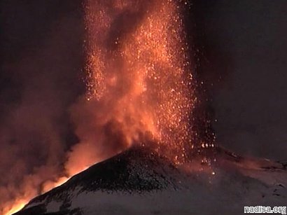 Существует риск извержения вулкана на территории Турции