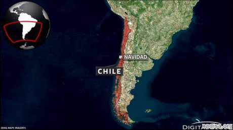 За 5 недель в одном из городов Чили зафиксировано 170 землетрясений