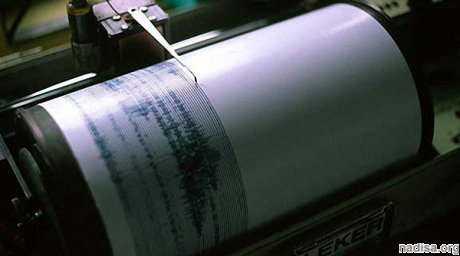 Землетрясение магнитудой 4,2 произошло в Кыргызстане