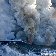 Началось «выдающееся» извержение Плоского Толбачика