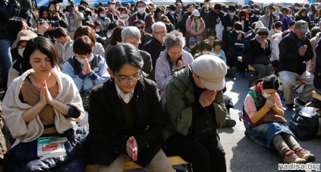 В канун аварии на «Фукусиме» в Японии произошло землетрясение