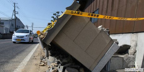 Последствия землетрясения в Кобэ