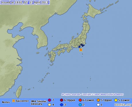 Японию сотрясают землетрясения
