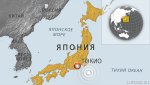 Землетрясение магнитудой 6,1 произошло у южных берегов Японии