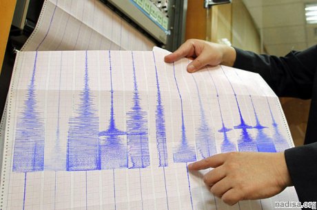 Землетрясение магнитудой 4,5 произошло в Кыргызстане