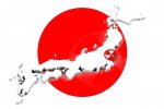 В Японии произошло очередное землетрясение