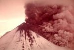 Новое извержение вулкана Павлова произошло на Аляске