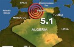 От землетрясения в Алжире пострадало 5 человек
