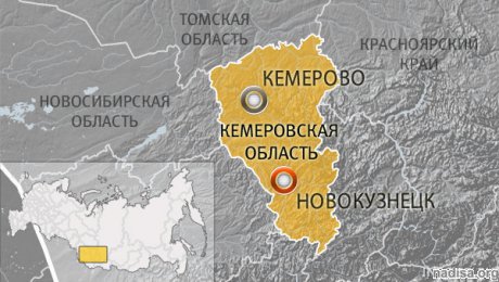Жертв и разрушений от землетрясения в Кемеровской области нет