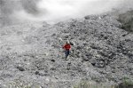 В Эквадоре активизировался вулкан Ревентадор