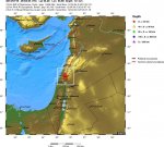 Землетрясение магнитудой 3,4 произошло в Сирии