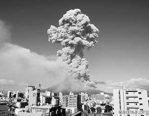 Японский город накрыло вулканическим пеплом
