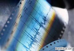 Землетрясение магнитудой 4,4 произошло в итальянской области Марке