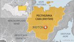 Землетрясение магнитудой 4,0 произошло в Якутии