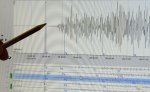 Землетрясение магнитудой более 5 баллов произошло в Якутии