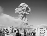 Японский город накрыло вулканическим пеплом