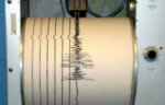В Бурятии произошло землетрясение магнитудой 4,7