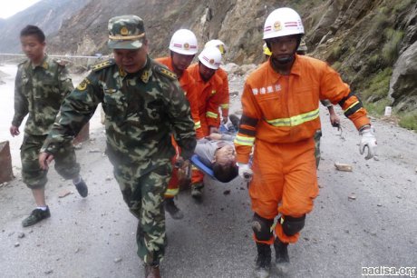 На юго-западе Китая произошло землетрясение, есть жертвы