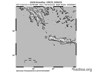 Мощное землетряение произошло на Крите