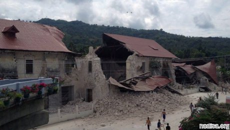 Землетрясение магнитудой 7,2 произошло на Филиппинах, 4 погибших