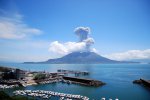 Вулкан Сакурадзима загрязняет воздух в Токио