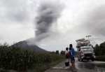 С острова Суматра эвакуируют 15000 человек