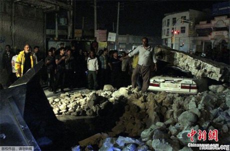 В Иране произошло 5,7-балльное землетрясение