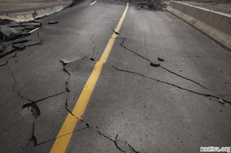 Землетрясение магнитудой 4,5 сотрясло город Аркадия в Оклахоме