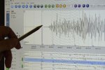 Сильное землетрясение произошло в Киргизии