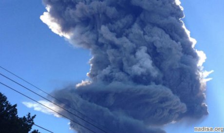 В Сальвадоре проснулся вулкан Чапаррастике
