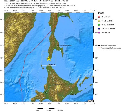 Положение эпицентра землетрясения в районе о.Хоккайдо по данным EMSC