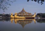 В Мьянме произошло мощное землетрясение