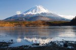 Ученые попытались спрогнозировать последствия извержения Фудзи