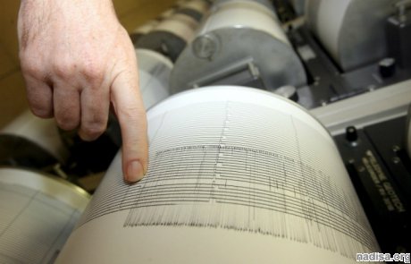 Возле «Фукусимы» вновь зафиксировано землетрясение