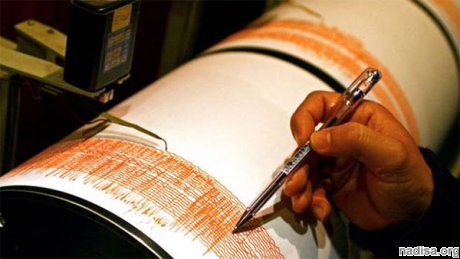 Чилийский г. Сан-Антонио взволновало недавнее землетрясение