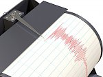 В Южной Калифорнии произошло землетрясение