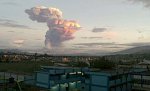 В Эквадоре вулкан «Огненное горло» вновь выплюнул пепел