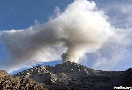 Извержение вулкана вызвало у перуанцев конъюнктивит