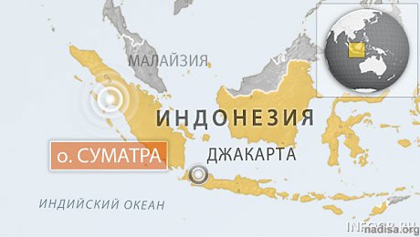 Землетрясение магнитудой 5,4 произошло к западу от Суматры