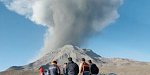 Извержения на вулкане Убинас продлятся целую неделю